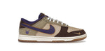 Dunk Low Setsubun (2022)