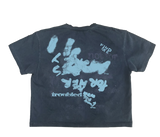 Troubled Humans Find Me T-shirt Grey