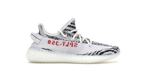Yeezy Boost 350 V2 Zebra (2017/2022/2023)